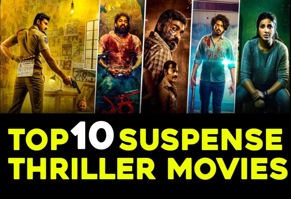 best suspense thriller movies
